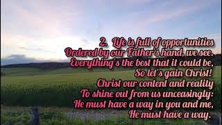 We have seen Christ is reality