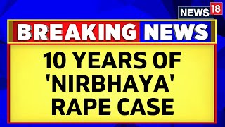 Nirbhaya Case | DCW Chief Swati Maliwal Writes To Lok Sabha Speaker | Nirbhaya Gangrape| Delhi Crime