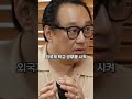 박철 옥소리의 미모의 딸이 처음 공개된 놀라운 근황