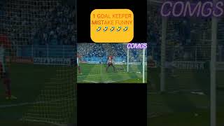 #shorts1FUNNY WORST GOALKEEPER MISTAKES omg impossible moments 🤣 2022