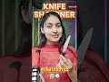 ছুরি ধার করার কার্যকরী গ্যাজেট│নাইফ শার্পনার│knife sharpner price in bd 2025