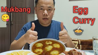 Egg Curry & Rice Mukbang 🍛😋 || Aafnai Parama 🤘