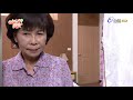 【加油！美玲】ep89 美玲再也承受不住內心煎熬 抑制的愛讓她崩潰不已！ fighting！meiling