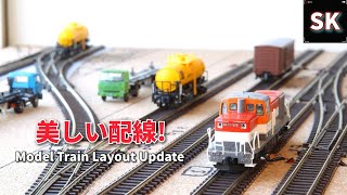 Nゲージで貨物駅を再現! / レイアウト 鉄道模型 model train layout update PECO