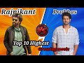 Rajnikant vs Prabhas top 10 Highest Grossing 🤯| #prabhas #top10 #movie #rajnikanth #trending #video