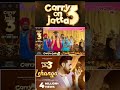 LEHANGA Song | Carry On Jatta 3 | Gippy Grewal | Binnu Dhillon | Jaani | Sonam Bajwa |Punjab Plus Tv