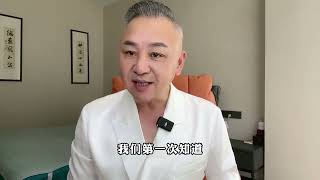 杭温高铁开通，幕后的神秘大佬也浮出水面