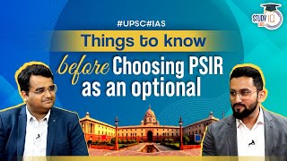 Things to know before Choosing PSIR as an optional I StudyIQ