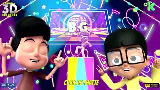 Little Singham's 3D Birthday | Party Song | Discovery Kids India | Little Singham
