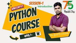 Introduction to Python | Ameerpet Technologies | By Srinivas