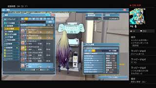 PSO2　サバ旅行中（現在7サバ）　十六夜カグラによる、マトモ？（フラグかも？w）チョコT連w