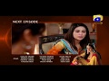 Babul Ka Angna - Episode 34 Teaser | HAR PAL GEO