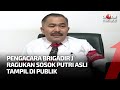 Sosok Istri Ferdy Sambo, Kamaruddin: Ini Pengacaranya Berperan Bu Putri atau Bagaimana| tvOne Minute