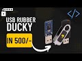 How TO Make Own  USB rubber ducky like Mr. Robot | Raspberry Pi Pico