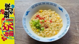 Nissin Donbei Ryukyu Soba – Japan —  Instant Noodle Recipe Time — EP 2320