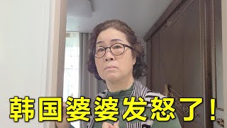 韓國老公給女兒說悄悄話，婆婆聽到氣炸了，咋教育孩子的？