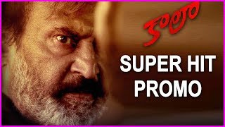 Kaala Movie Super Hit Trailer - Latest Promo | Rajinikanth | Nana Patekar | Huma Qureshi