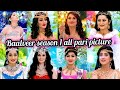 💗Baalveer season-1 all good pari picture | Baalveer | New video.