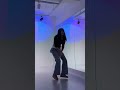 파인애플 슬라이스 많이 해봐여 @baekhyun pineappleslice 파인애플슬라이스 백현 practice mirrored