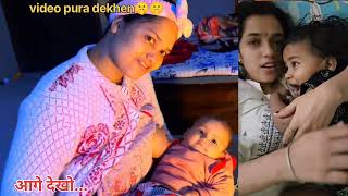 Breastfeeding | breastfeeding video || Srijana Shahi breastfeeding ||| Jitendra Shahi