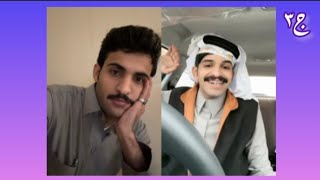 بث بهاج الاكلبي 🌟 كيف يرى عبدالله الشهراني وهو هو قدوة لفؤاد وكلمة بهاج عن فؤاد أنه شجاع اعلامي ج٣