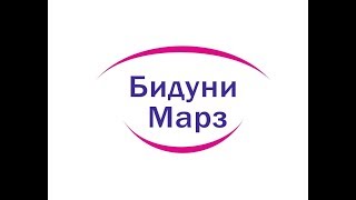 Барномаи Бидуни Марз 4