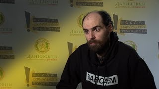 Организовать фонд: с чего начать?