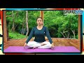 yoga for youthfulness kali mudra काली मुद्रा जवां बनाए रखेगा ये आसन boldsky