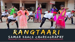 Rangtaari - Loveyatri || Navratri Special || Dance Cover || Fire Dance Academy