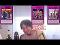 【遊戯王】またまたひろゆきが新制限を約1分で語る【さらばカオスルーラー】