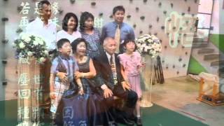 我的一生  結婚40周年紀念 769m