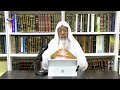 Deeny Majlis me Haazri | Sheikh Maqsood Ul Hasan Faizi