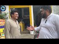 تازہ رپورٹ کباڑی مارکیٹ گجرانوالہ latest report gujranwala scrap market