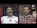 ട്രംപിന് ഇറാൻ്റെ പണി abc malayalam news abc talks 15 08 2024