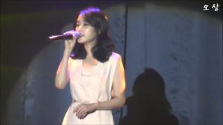 140821 밤을 잊은 그대에게 50주년 콘서트 아이유(IU) - 금요일에 만나요