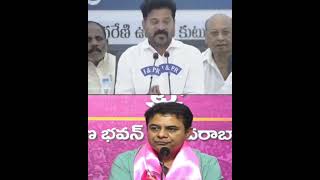 తెలంగాణ ఇజ్జత్ తీయకు రేవంత్. #kcr #ktr #telangana #harishrao #revanthreddy