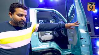 2025 Tata Intra EV Walkaround: Mini Electric Truck of TATA? | Auto Expo 2025 #autoexpo2025