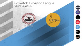 Basketaki The League - Μίνωες Vs Elitήριοι by pinguin.gr (17/01/2025)