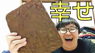 【超巨大ブラックサンダー】デカキンが超巨大なお菓子作ってみた！(デラックス)