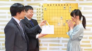 【サプライズ】プロ棋士になった幼馴染がすてきなプレゼントをくれました…