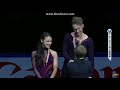 4cc 2017 victory ceremony ice dance