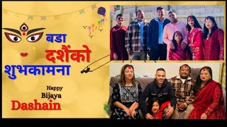 Nepal’s Biggest Festival Dashain ||Celebrated Dashain in UK 2081 ||NAMAS K.C,KISAN G.C,RK STHA BG 31