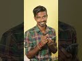 என்னங்க சரக்கு 🍺 அடித்தீர்களா...🤣💯 shorts shortvideo short comedy funny trending tamil