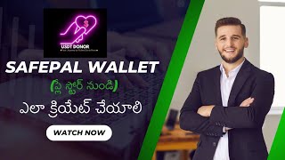 #usdtdonor - play store నుంచి safepal wallet ఎలా క్రియేట్ చేయాలి