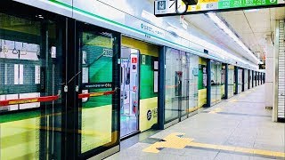 서울지하철 2호선 까치산행 신도림역 진입,발차 / Seoul Line2. Bound for Kkachisan