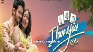 Sari Dulalia New santali song mp3 Heart touching love song 2023,🌹🥀🌹🥀🌹🥀New santali song mp3 Heart 💜❤️