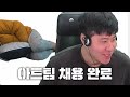 챗gpt로 만드는 자동님 팬 게임 믛죈25 part1