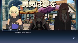 【双心】エミル・キャスタニエ　スキット集『テイルズオブザレイズ』『テイルズオブシンフォニア ラタトスクの騎士』