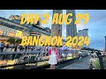 Thailand Bangkok 2024 Day 2 Aug 29 | Plus size shopping & Opulence Dinner Cruise #vlog2