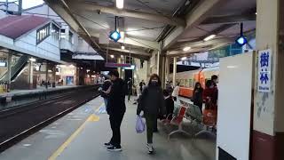 2A次(E408)環島之心回送列車樹林站進站交會1126次小英俊愛車小小兵及82次(E407)莒光號樹林站進站